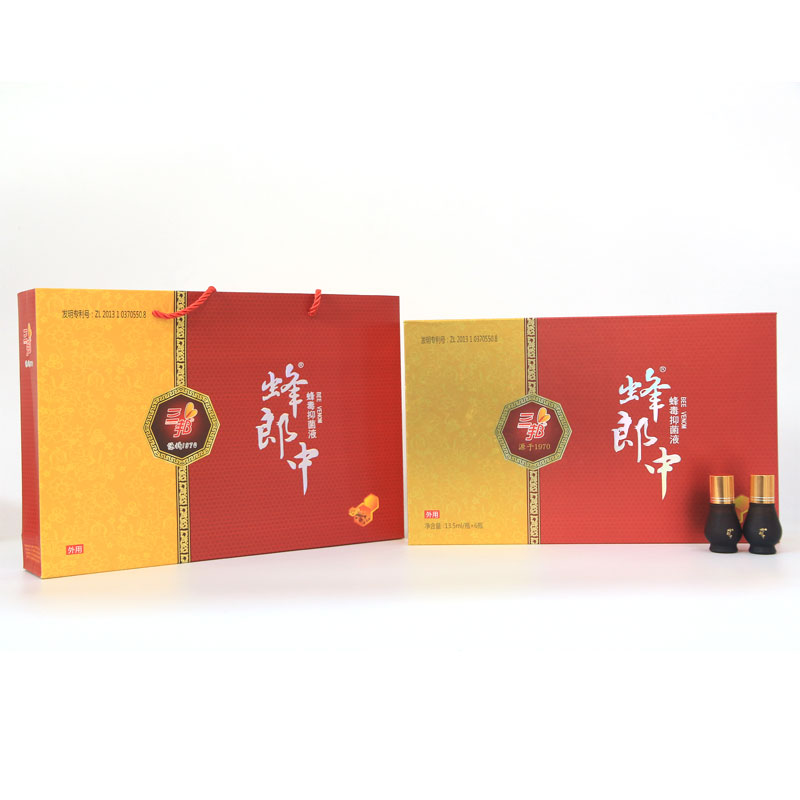 蜂毒抑菌液