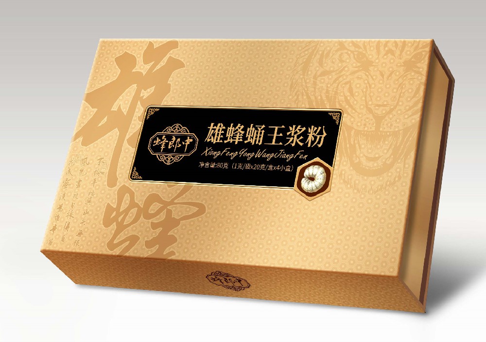 雄蜂蛹王浆粉