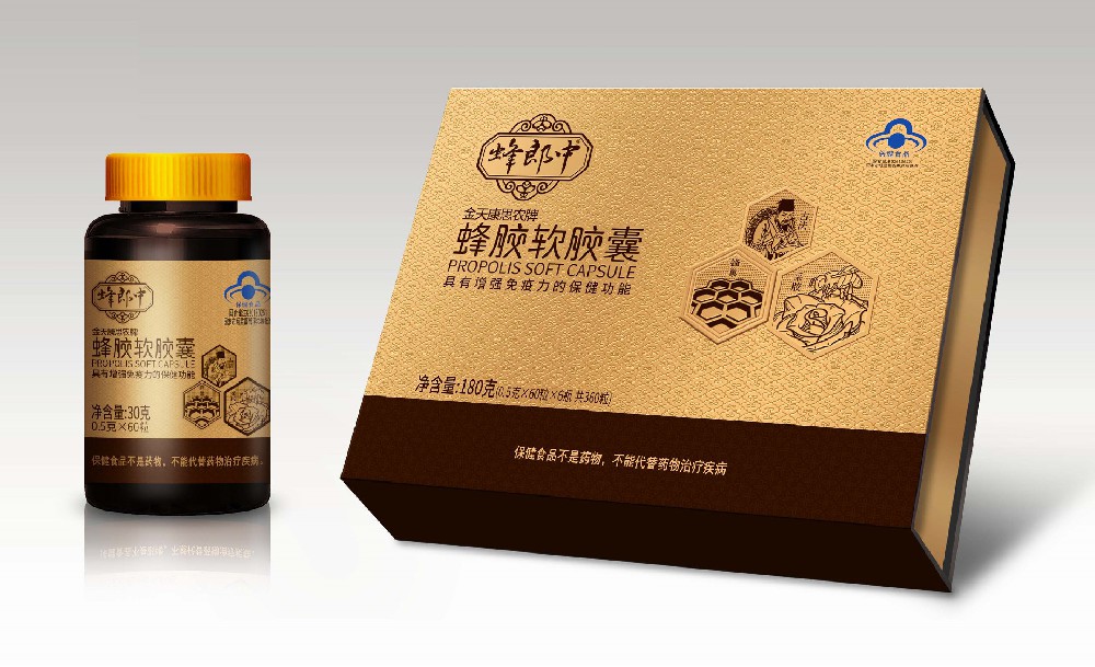 金天牌康思农蜂胶软胶囊